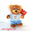 Plush Bear Toy`S Black Skirt