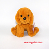 Plush Toy Small Golden Dog