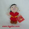 Plush Mini Kolas Key Ring