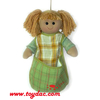 Plush Soft Color Cloth Doll