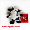 Plush Christmas Reindeer Key Ring