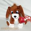 Plush Brown and White Dog Toy