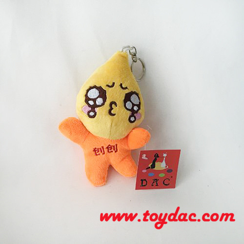 Stuffed Ball Key Ring