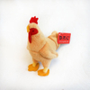 Plush Small Farm Cock Key Ring