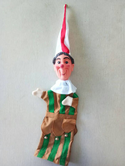 Plush Stuffed Toy Mythological Figures
