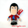 Kids Soft Cloth Doll
