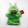 Plush Cartoon Film Animal Ant Hand Puppet