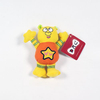 Plush Cartoon Animal Bear Key Ring