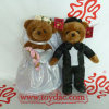 Plush Teddy Bear`S Dress