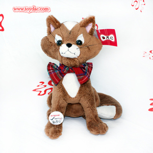 Plush Cartoon Brown Cats