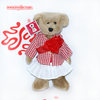 Plush Brown Teddies Bear Toy with Shirt