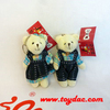 Plush Jointed Bear Key Ring