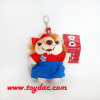 Stuffed Toy Plush Keychains (TPMN0197)