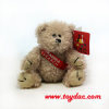 Plush Jointed Teddy Bears