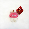 Hot Selling Plush Mini Crab Key Ring