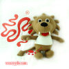 Stuffed Nice Fur Dog Key Ring