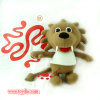 Stuffed Nice Fur Dog Key Ring