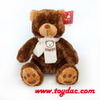 Plush Innovation Bear and Story Kids Book Puppet Toy