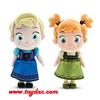 Plush Cartoon Doll