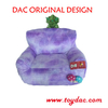 Dac Plush Original Dinosaur Kids Sofa