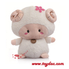 Plush Animal Sheep Cushion