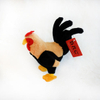 Plush Small Farm Cock Key Ring