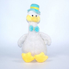 Plush Sttufed Cartoon Duck