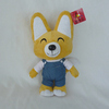 Plush Cartoon License Animal