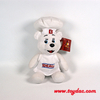 Plush Promotional Toy B Bear