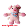 Stuffed Toy Pig Plush Key Ring
