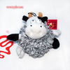 Plush Pet Toy Sheep