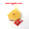 Stuffed Fossil Key Ring