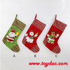 Red Soft Animal Christmas Stocking