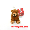 Plush Brown Bear Key Chain for Zoo Shop