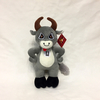 Plush Cartoon License Animal