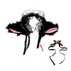 Plush Lace Bell Cat Ears Clip Hairpin