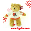 Plush PV Teddy Yellow Furry Bear