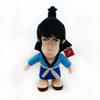 Yellow Plush Smile Doll Toy
