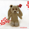 Plush Classical UK Rabbit Toy
