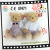 Grey Plush Lovly Mole Toys