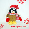 Cute Cartoon Plush Christmas Gift Stuffed Soft Bear Toy (TPJR0251)