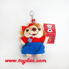 Cute Plush Animal Key Chains