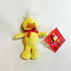 Plush Stuffed Dolphin Key Rings
