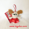 Plush Cartoon Dress Dog Key Chain