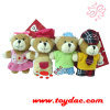 New Plush Soft Musical Pet Toy