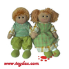 Plush Soft Color Cloth Doll