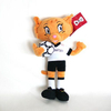 Plush Film Figure Cartoon Doll