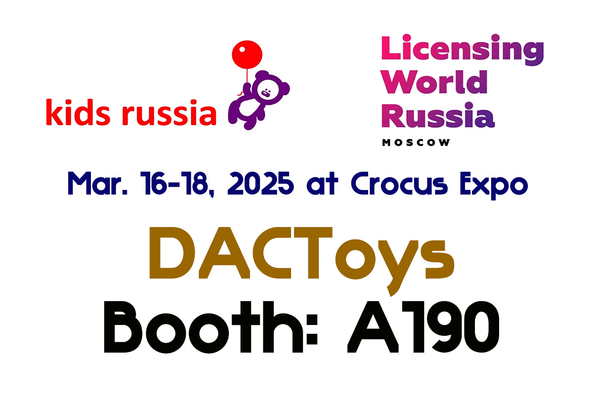 DACToys Will exhibits at 2025 Kids russia Moscow